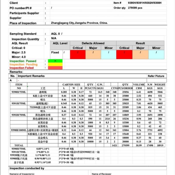 WhatsApp Image 2025-07-17 at 9.35.49 AM